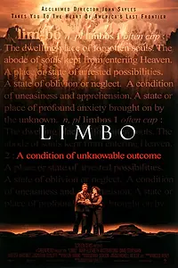 Главный постер фильма «Забвение (1999)»