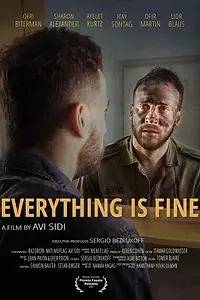 Постер к фильму «Everything is Fine (2018)»