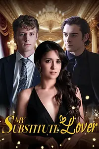 Постер к сериалу «Подменённая любовь (2024)»