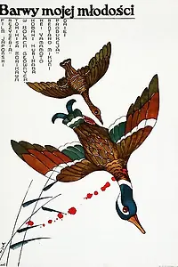 Постер к фильму «Когда мы были молоды (1975)»