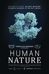 Главный постер фильма «Человеческая натура (2019)»