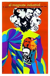 Постер к фильму «Благодетель публики (1964)»