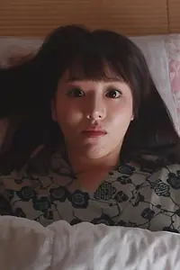 Постер к фильму «情欲怪談 呪いの赤襦袢 (2018)»