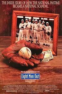 Главный постер фильма «Восемь выходят из игры (1988)»