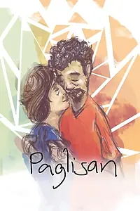 Главный постер мультфильма «Paglisan (2018)»