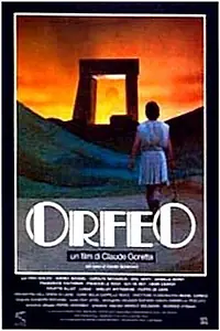 Постер к фильму «Орфей (1985)»