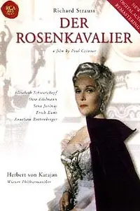 Главный постер фильма «Кавалер розы (1961)»