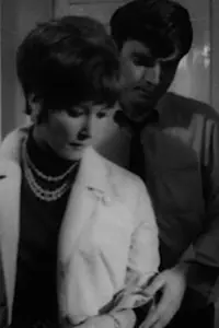 Постер к фильму «Звезда (1966)»