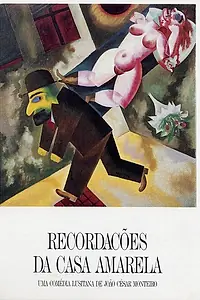 Постер к фильму «Воспоминания Желтого Дома (1989)»