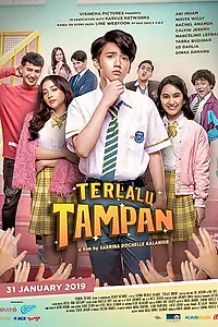 Главный постер фильма «Красавчик (2019)»
