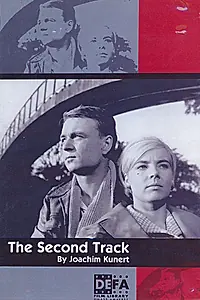 Постер к фильму «Второй путь (1962)»