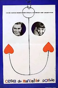 Постер к фильму «Reise ins Ehebett (1966)»