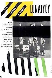 Постер к фильму «Лунатики (1959)»