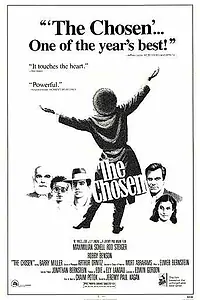 Главный постер фильма «Избранные (1981)»