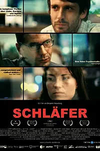 Постер к фильму «Спящий агент (2005)»
