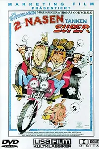 Главный постер фильма «Zwei Nasen tanken Super (1984)»