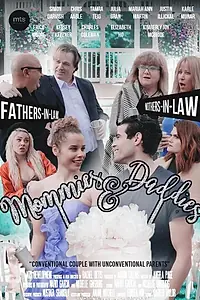 Главный постер фильма «Mommies and Daddies (2019)»