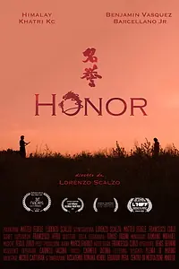 Постер к фильму «Honor (2019)»