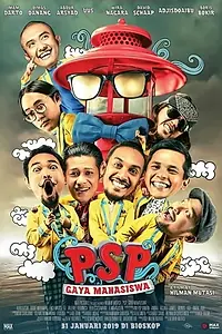 Главный постер фильма «PSP: Gaya Mahasiswa (2019)»