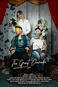 Главный постер фильма «The Great Charade (2019)»