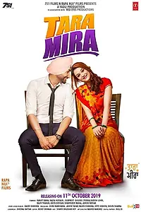 Главный постер фильма «Tara Mira (2019)»