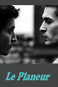 Постер к фильму «Планер (1999)»