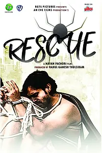 Главный постер фильма «Rescue (2019)»