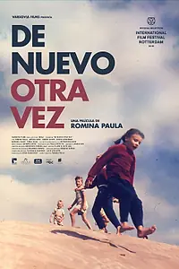 Постер к фильму «Еще раз снова (2019)»