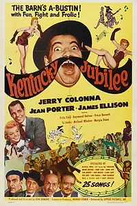Постер к фильму «Юбилей Кентукки (1951)»
