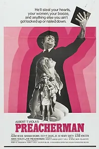 Главный постер фильма «Проповедник (1971)»