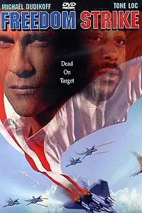 Постер к фильму «Свобода удара (1998)»