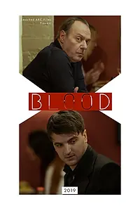 Постер к фильму «Blood (2019)»