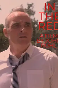 Главный постер фильма «In the Red (2018)»
