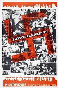 Главный постер фильма «Лагерь любви 7 (1969)»