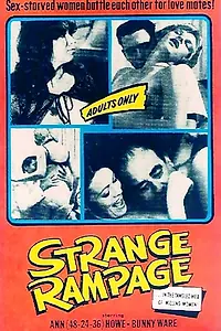 Главный постер фильма «Strange Rampage (1967)»