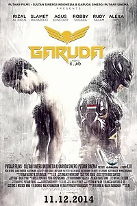 Постер к фильму «Супергерой Гаруда (2015)»