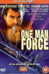 Главный постер фильма «Отряд одного (1989)»