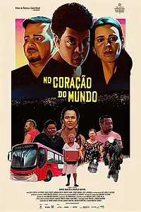 Постер к фильму «В сердце мира (2019)»