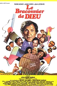 Главный постер фильма «Браконьер от Бога (1983)»