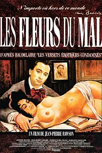 Постер к фильму «Les fleurs du mal (1991)»