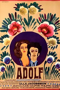 Главный постер фильма «Адольф, или нежный возраст (1968)»