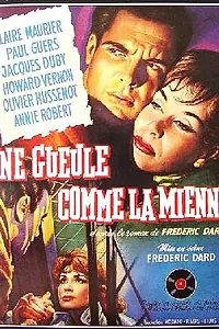 Постер к фильму «Гестапо против Икса (1960)»
