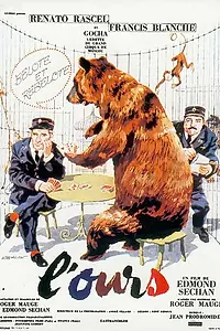 Постер к фильму «Медведь (1960)»