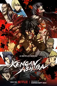 Постер к аниме «Кэнган Асура (2019)»