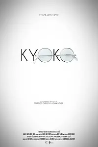 Постер к фильму «Kyoko (2017)»