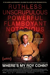 Главный постер фильма «Где мой Рой Кон? (2019)»