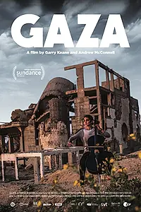 Главный постер фильма «Gaza (2019)»