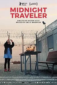 Постер к фильму «Полночный путник (2019)»