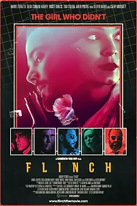 Постер к фильму «Дрогнуть (2021)»