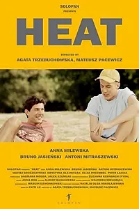 Постер к фильму «Skwar»